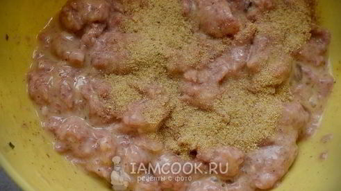 бургер биткоин