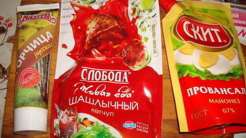 гамбургер с грибами и белым вином