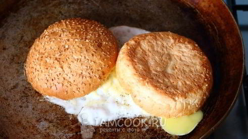 омлет-бургер