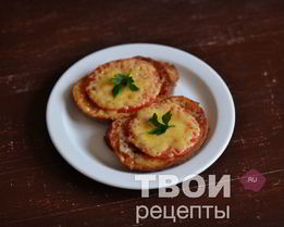 Горячие бутерброды