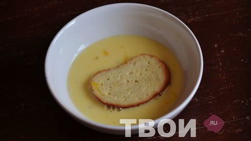 горячие бутерброды