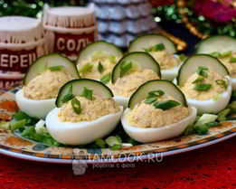 Яйца, фаршированные печенью трески