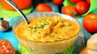 Домашняя кабачковая икра