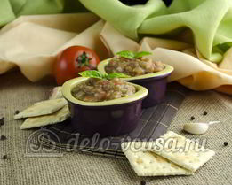 Икра из баклажанов со свежими помидорами