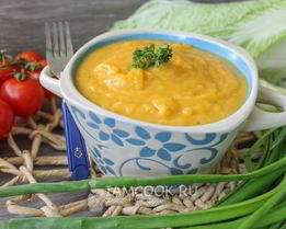 Икра из тыквы