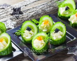 Икра с огурцами