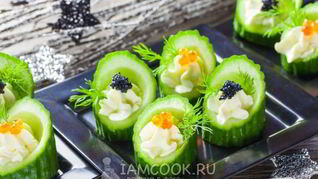 Икра с огурцами