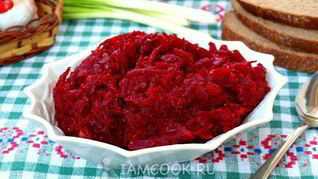 Икра свекольная