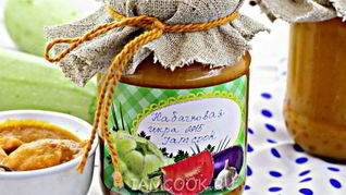 Кабачковая икра с перцем и луком