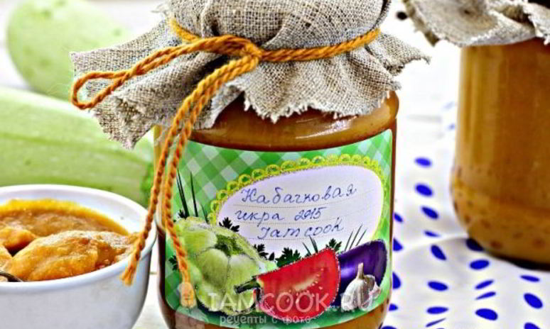Рецепт кабачковой икры с перцем и луком