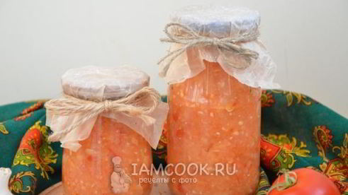 кабачковая икра с помидорами на зиму