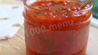 Яблочно-овощная икра