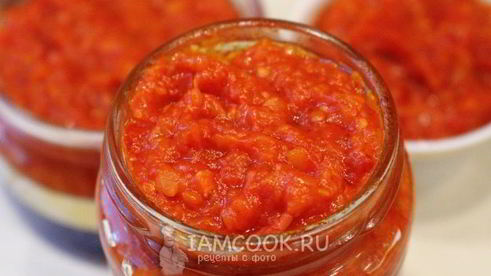 острая закуска из помидоров на зиму