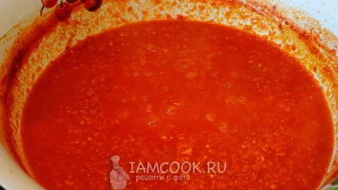 острая закуска из помидоров на зиму