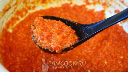 острая закуска из помидоров на зиму