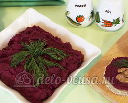 Паштет из свеклы и фасоли