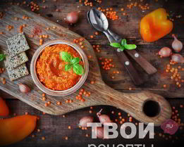 Постный паштет