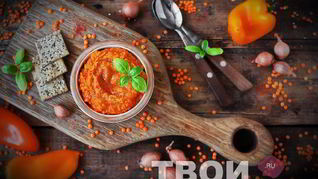 Постный паштет