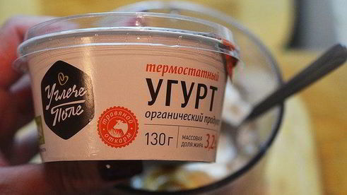 селедочный паштет