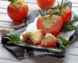 Помидоры, фаршированные сыром и чесноком