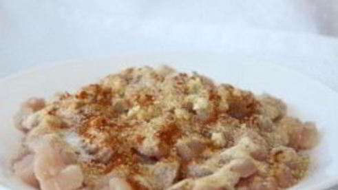 куриный рулет мраморный