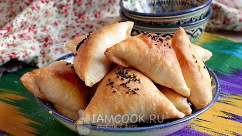 самса с тыквой