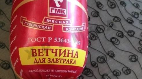 шпинатовая паста с творогом и мацони — зеленая встреча