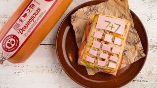 Сэндвич для школьника