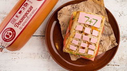 сэндвич для школьника