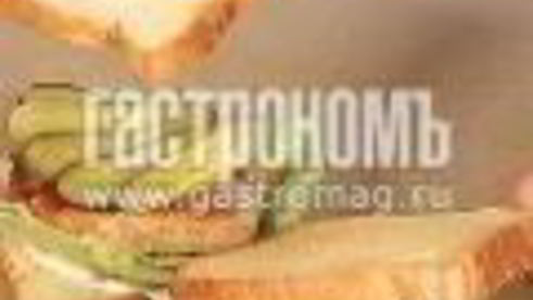 сэндвич со свининой