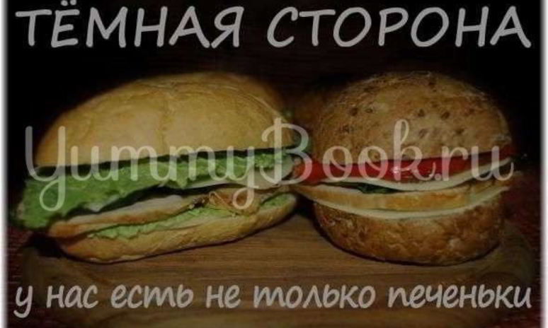 Рецепт сэндвича