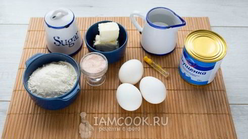 дань та — тарталетки с яичным кремом