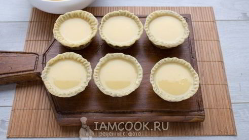 дань та — тарталетки с яичным кремом