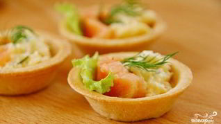 Тарталетки с копченой рыбой