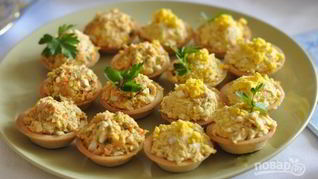 Тарталетки с печенью трески