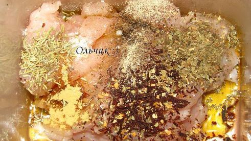 закусочные рисовые тарталетки с запеченными овощами и куриным филе под сыром