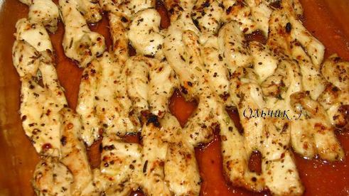 закусочные рисовые тарталетки с запеченными овощами и куриным филе под сыром