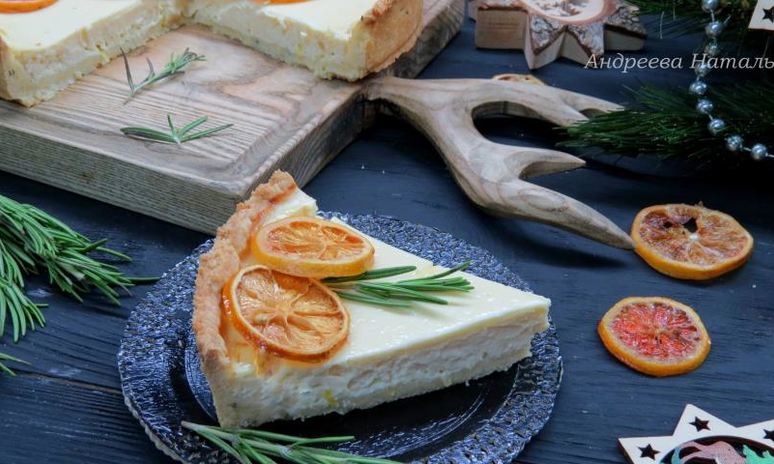 Рецепт лимонного тарта с розмарином