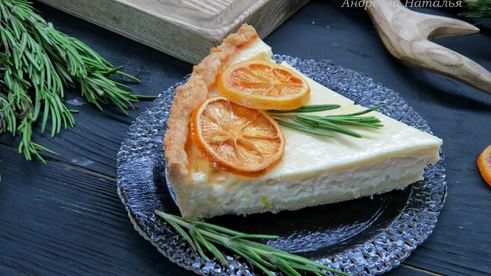 лимонный тарт с розмарином