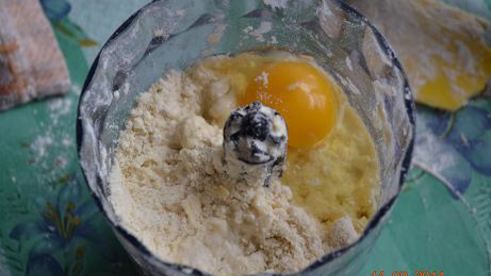 шоколадно-карамельный тарт