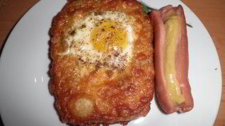 Яичница по-украински с сыром