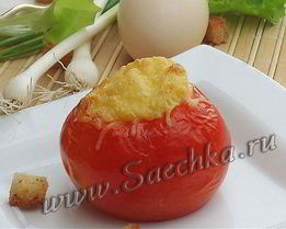 Яичница в помидоре