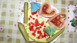 Завтрак на двоих яичница сердечком