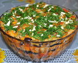 Закуска из баклажанов с овощами