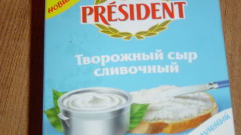 закуска завитушки из горбуши