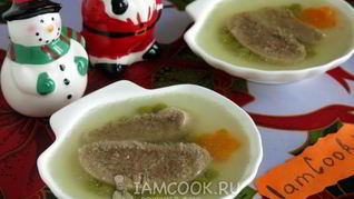 Заливное из говяжьего языка