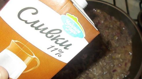 жульен из языка на манговом чатни