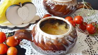 Жульен в горшочках