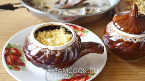 жульен в горшочках