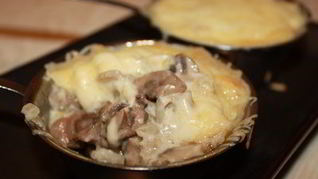 Жюльен с почками